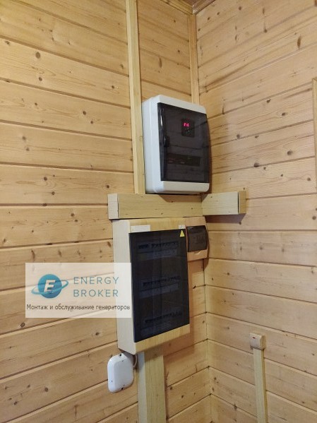 Evoline KB 9000 E с автозапуском
